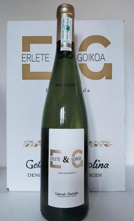 Agroturismo Erlete Goikoa -Estamos En El Camino De Santiago -We Are On The Camino De Santiago Deba Εξωτερικό φωτογραφία